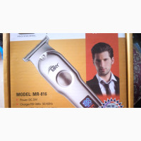 MRY Reachable Clipper