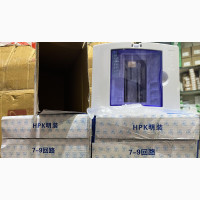 Plastic Boxes All Sizes Available
