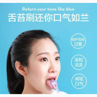 Tongue Cleaner Scraper