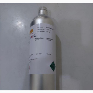 Gas Detector Calibration Gas 2.5% Vol, 50% LEL