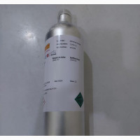 Gas Detector Calibration Gas 2.5% Vol, 50% LEL