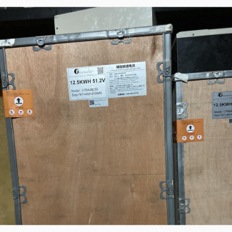 Felicity Lithium Battery 51.2v