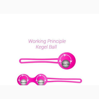 Smart Kegel Ball Vaginal Tightening Vibrator
