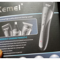 Kemei Clipper
