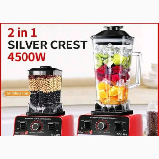 Silvercrest German Quality Blender - Brand New