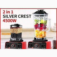Silvercrest German Quality Blender - Brand New