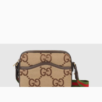 Brand New Gucci Bag - Unisex