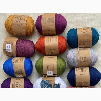 Polyester Macrame 250g