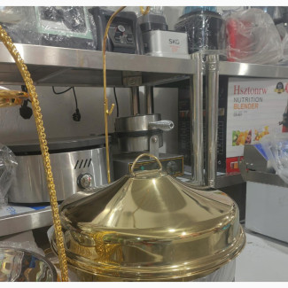 Chaffing Dish