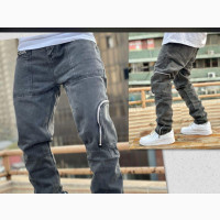New Baggie Jeans