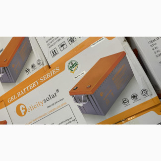 Felicity 200ah Solar Battery