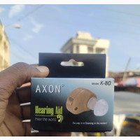 Reliable Hearing Aid - Brand New