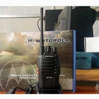 Motorola Two Way Radio Walkie Talkie