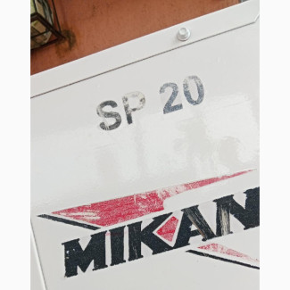 20kva Mikano Generator Very Clean 3100 Running Hours