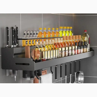 Kitchen Storage Organizer