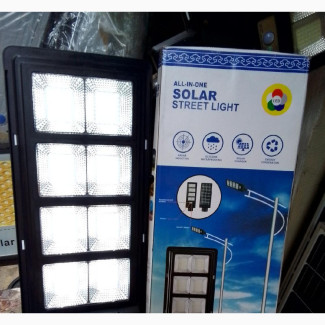 800watts Solar Street Light - Brand New