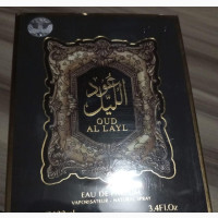 Oud Al Laly