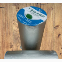 20cm Waterproof Leak Repair Butyl Tape