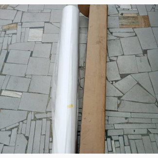 Sublimation Paper