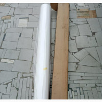 Sublimation Paper