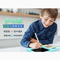 LCD Writing Pad With Calculator