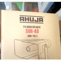SUH 40 Ahuja Hornspeaker India