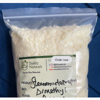 SD 1kg Stearamidopropyl Dimethylamine Conditioner