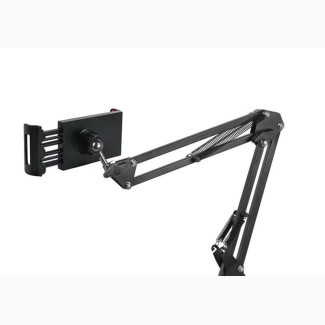 Professional Desktop Stand for Live Videos