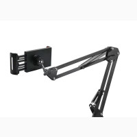 Professional Desktop Stand for Live Videos