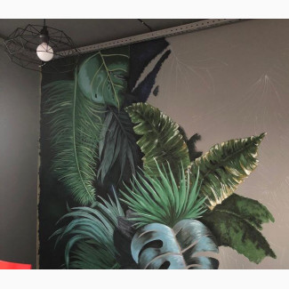 Brand New Wall Design