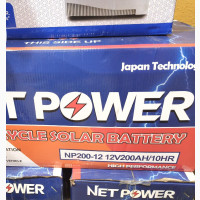 Net Power Solar Battery - High Quality Inverter Battery for Sale