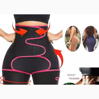 Waist Shaper/Trimmer/Trainer