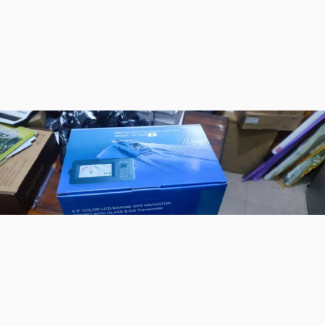 Marine GPS Navigator With AIS Hp-528a
