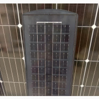 Solar Street L