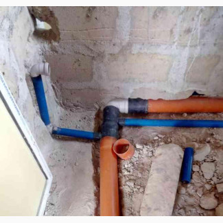 Basfat Plumbing Engineering Limited