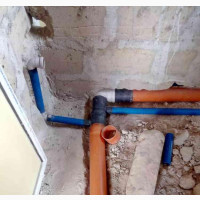 Basfat Plumbing Engineering Limited