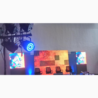 Stage Lighting and Sound Setup