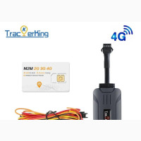 Car Tracker Installation and Maintenance