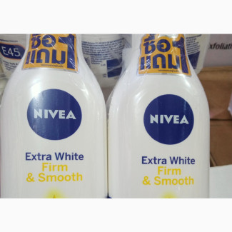 Nivea Extra White, Firm and Smooth Lotion