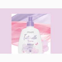 Feminelle for Teenagers