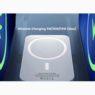Wireless Power Bank