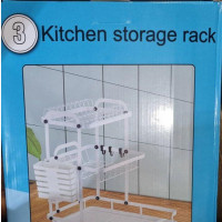 Kitchen Storage Rack