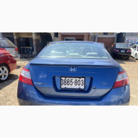 Honda Civic 1.8 Coupe EX 2007 Blue