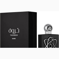 Tharwah Silver