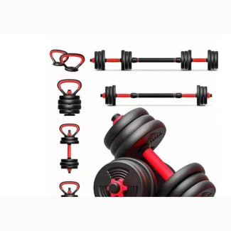 40kg Multi-Purpose Pair of Adjustable Plastic Dumbbell