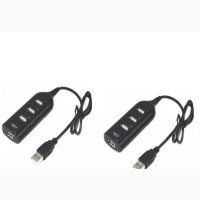 USB Hub Extension - 4 Ports