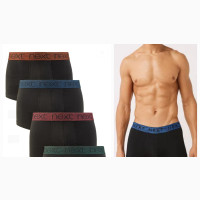 NEXT Hipsters Bright Colour Marl Waistband Boxer. Pack of 4