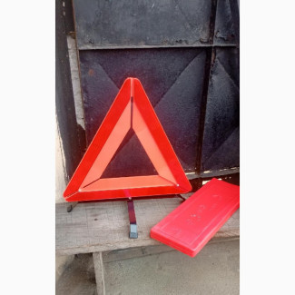 Triangle Caution Sign