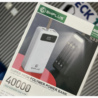 Long Lasting Power Bank