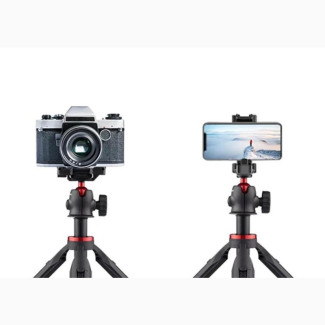 Phone Tripod Stand Selfie Stick Tripod, All In One